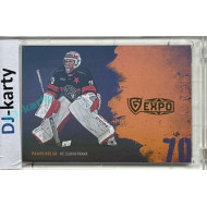 2024/25 Maxa Liga EXPO #ASGT-20 Paavo Hölsä Goalie Team Signature (bez podpisu) 1of5