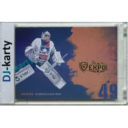 2024/25 Maxa Liga EXPO #ASGT-25 Jan Mičán Goalie Team Signature (bez podpisu) 1of5