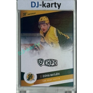 2024/25 Maxa Liga EXPO #VS-02 Štěpán Matějček 30 let od finále Signature (bez podpisu) 1of5