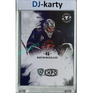 2024/25 Maxa Liga EXPO #S-LI1 Martin Michajlov Signatures (bez podpisu) 1of5