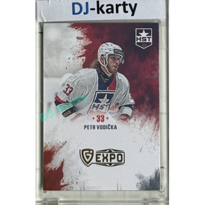 2024/25 Maxa Liga EXPO #S-TR2 Petr Vodička Signatures (bez podpisu) 1of5