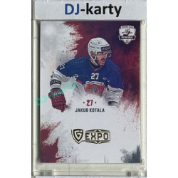 2024/25 Maxa Liga EXPO #S-PO3 Jakub Kotala Signatures (bez podpisu) 1of5