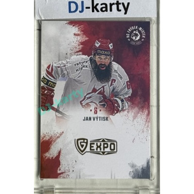2024/25 Maxa Liga EXPO #S-FM2 Jan Výtisk Signatures (bez podpisu) 1of5