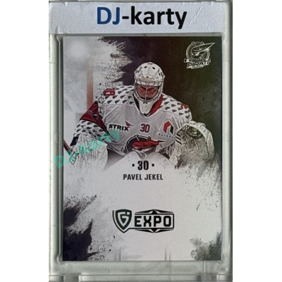 2024/25 Maxa Liga EXPO #S-CH2 Pavel Jekel Signatures (bez podpisu) 1of5