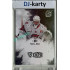2024/25 Maxa Liga EXPO #S-CH2 Pavel Jekel Signatures (bez podpisu) 1of5