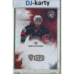 2024/25 Maxa Liga EXPO #S-SL2 Martin Šťovíček Signatures (bez podpisu) 1of5
