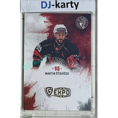 2024/25 Maxa Liga EXPO #S-SL2 Martin Šťovíček Signatures (bez podpisu) 1of5