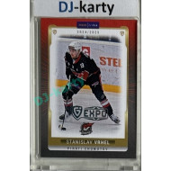2024/25 Maxa Liga EXPO #CHOM-32 Stanislav Vrhel Expo Silver 1of4
