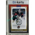 2024/25 Maxa Liga EXPO #CHOM-27 Richard Běhula 1st Day of Issue 1of2