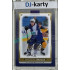 2024/25 Maxa Liga EXPO #KOL-31 Kristers Zvagulis Expo Gold 1of4