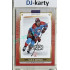 2024/25 Maxa Liga EXPO #FMI-30 Robin Gerych Expo Silver 1of4