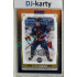 2024/25 Maxa Liga EXPO #LIT-31 Petr Hauser Expo Silver 1of4
