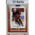 2024/25 Maxa Liga EXPO #SLA-07 Jan Holý 1st Day of Issue 1of2