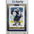 2024/25 Maxa Liga EXPO #KOL-13 Adam Dlouhý 1st Day of Issue 1of2