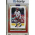 2024/25 Maxa Liga EXPO #FMI-12 David Homola 1st Day of Issue 1of2