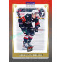 2024/25 Maxa Liga Update #CHOM-33 Sebastián Redlich