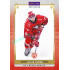 2024/25 Maxa Liga Update #FMI-26 Jakub Teper