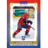 2024/25 Maxa Liga Update #TRE-27 Jan Wasserbauer Canvas Parallel 1of40