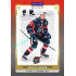 2024/25 Maxa Liga Update #CHOM-29 Tadeáš Hejda Canvas Parallel 1of40
