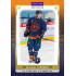 2024/25 Maxa Liga Update #LIT-39 Michal Vitouch Canvas Parallel 1of40