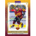 2024/25 Maxa Liga Update #JIH-29 Ilarion Kuprijanov Canvas Parallel 1of40