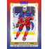 2024/25 Maxa Liga Update #POR-26 Adam Sedlák Canvas Parallel 1of40