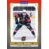 2024/25 Maxa Liga Update #CHOM-34 Daniel Badinka Sand Parallel 1of15