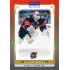 2024/25 Maxa Liga Update #CHOM-27 Richard Běhula Sand Parallel 1of15