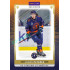 2024/25 Maxa Liga Update #LIT-33 Jonáš Peterek Sand Parallel 1of15