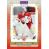 2024/25 Maxa Liga Update #SLA-27 Adam Ebenstreit Sand Parallel 1of15