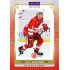 2024/25 Maxa Liga Update #SLA-30 Riku Sihvonen Sand Parallel 1of15