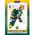 2024/25 Maxa Liga Update #VSE-29 Michal Hryciow Sand Parallel 1of15