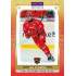 2024/25 Maxa Liga Update #PRO-30 Jan Slanina Sand Parallel 1of15