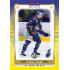 2024/25 Maxa Liga Update #PRE-26 Marek Šišák Sand Parallel 1of15