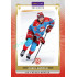 2024/25 Maxa Liga Update #FMI-30 Robin Gerych Sand Parallel 1of15