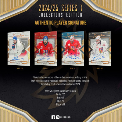 2024/25 LC Repre serie 1 Collectors Edition CASE