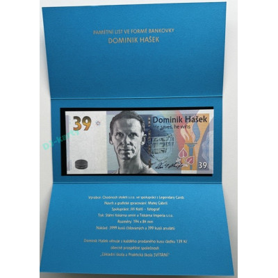 2024/25 LC Repre serie 1 bankovka Dominik Hašek - Silver /399