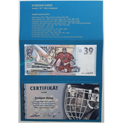 2024/25 LC Repre serie 1 bankovka Dominik Hašek - Silver /399