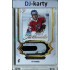 2024/25 LC Repre serie 1 #SH-17 Petr Hrbek Stickhandle Gold 01/12