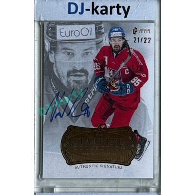 2024/25 LC Repre serie 1 #SC-DV Daniel Voženílek Starring Collection Signature 21/22