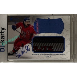 2024/25 LC Repre serie 1 #SC-DV Daniel Voženílek Starring Collection Signature 4/6