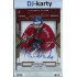 2024/25 LC Repre serie 1 #AS-KAU Martin Kaut Authentic Player Signature Red xx/12