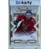 2024/25 LC Repre serie 1 #AS-KOU Pavel Kousal Authentic Player Signature White xx/22