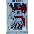 Chemistry Red x/5