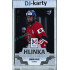 2024/25 LC Repre serie 1 #HGC-10 Dominik Pavlík Hlinka Gretzky Cup 2024 Platinum xx/22