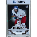 Hlinka Gretzky Cup 2024 Red xx/12