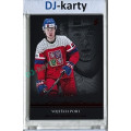 World Junior Championship 2025 Canada Red xx/12