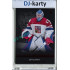 2024/25 LC Repre serie 1 #WJC-22 Jan Kavan World Junior Championship 2025 Canada Red 07/12