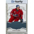 2024/25 LC Repre serie 1 #KC-09 Radek Kučeřík Season Collection Season Collection Karjala Cup 2024 Blue 4/9