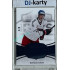 2024/25 LC Repre serie 1 #SHG-02 Ronald Knot Season Collection Swiss Hockey Games 2024 Blue 8/9